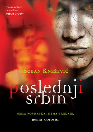 Boban Knežević